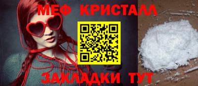 хмурый Нарткала