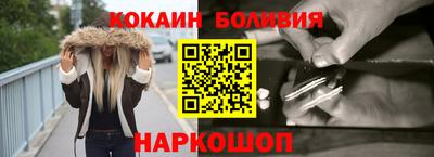 MDMA Premium VHQ Новозыбков