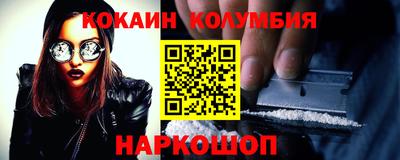 хмурый Нарткала