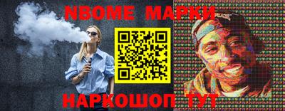 метадон Новокубанск
