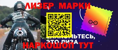 хмурый Нарткала