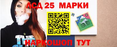 мефедрон Нальчик
