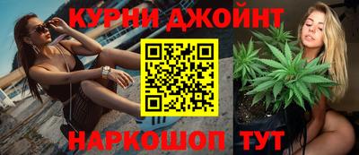 хмурый Нарткала
