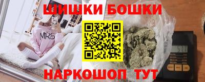 метадон Новокубанск