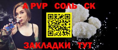 хмурый Нарткала