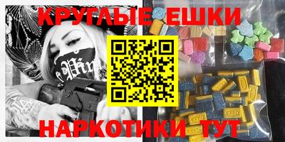 хмурый Нарткала