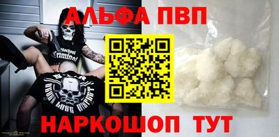 хмурый Нарткала
