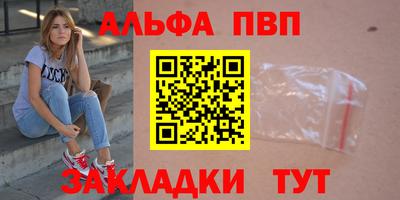 хмурый Нарткала
