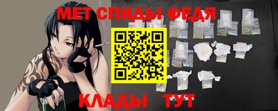 метадон Новокубанск