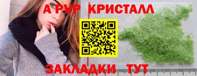 хмурый Нарткала