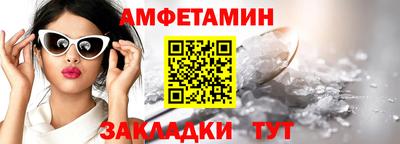хмурый Нарткала