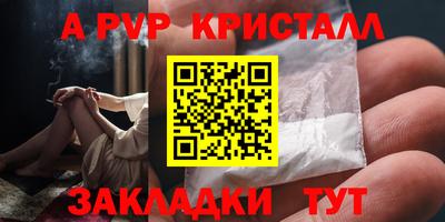 хмурый Нарткала