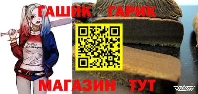 хмурый Нарткала