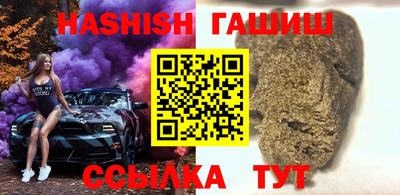 мефедрон Нальчик