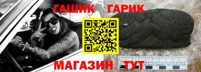 мефедрон Нальчик