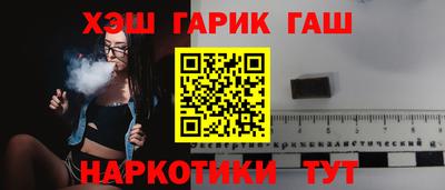 хмурый Нарткала
