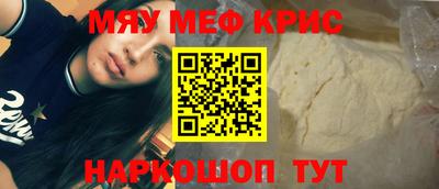 хмурый Нарткала