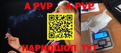 хмурый Нарткала